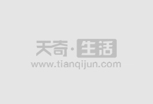 西安股票配资平台:助你投资更上一层楼