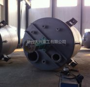 烟台大兴不锈钢反应釜操作过程中的粘壁现象